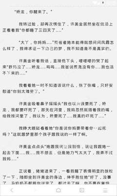 英雄联盟下注官网